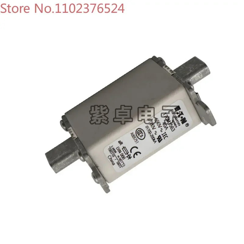 고속 퓨즈 170M1561 170M1562 170M1563