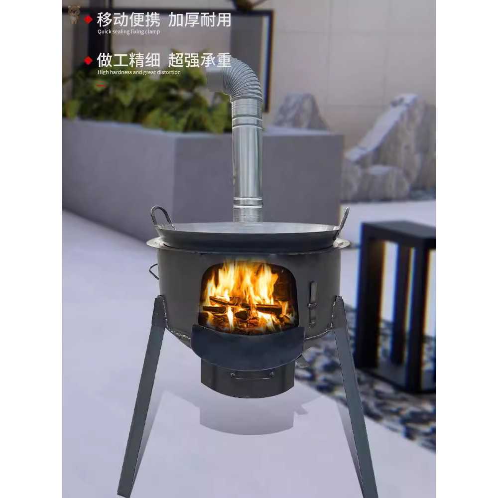 가마솥화덕 다기능 옛날 야외 화구 아궁이 주물 시골 40cm - 상세 이미지 2