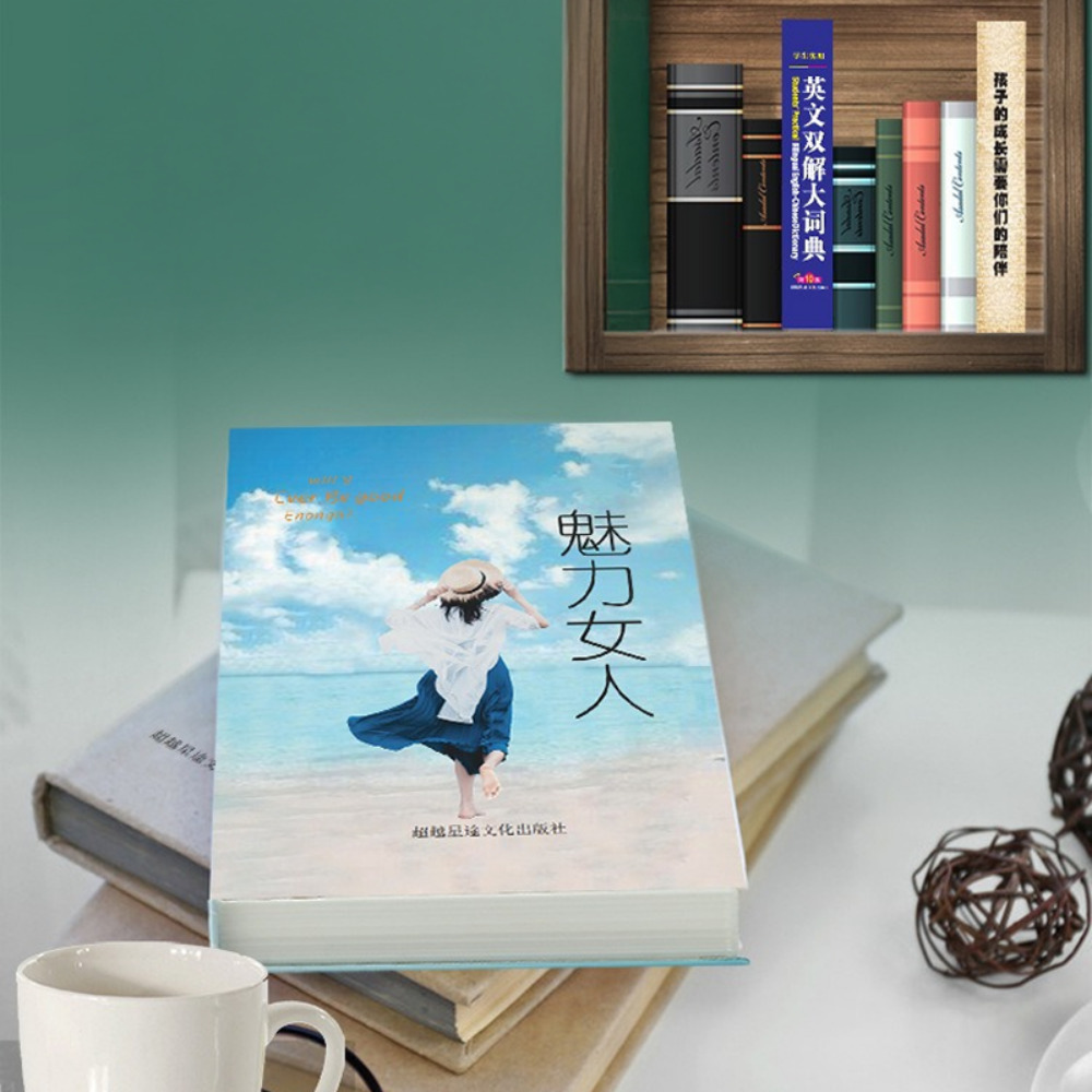 몰폰책 몰래폰북 몰래핸드폰책 위장 스마트폰 맘폰북 가짜 숨기기 이미지 6