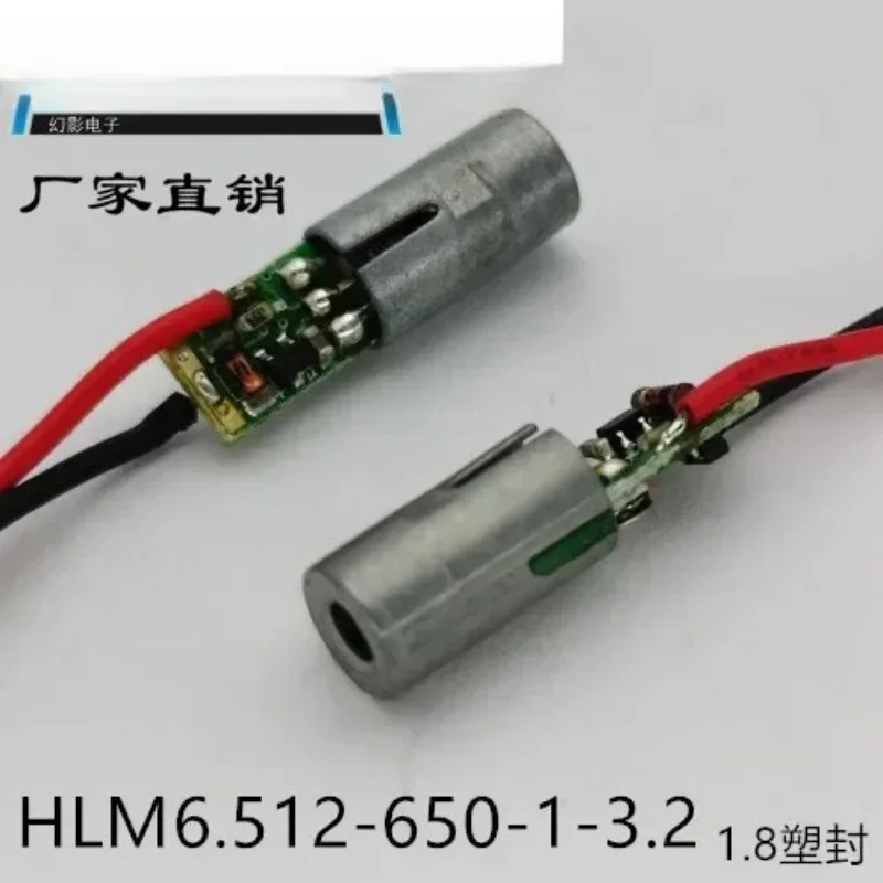 100PCS 빨간색 레이저 모듈 650nm 0.5mw 1mw 2mw 직경 6.5mm 8mm V 산업
