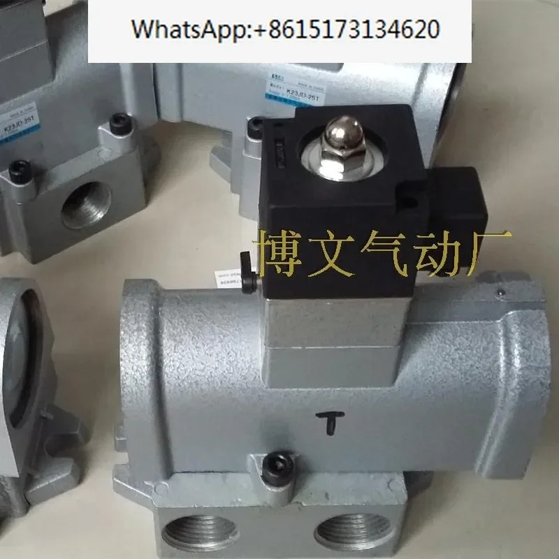 전자기 밸브 K23JD-810152위치 3방향 차단 방향 220V24V
