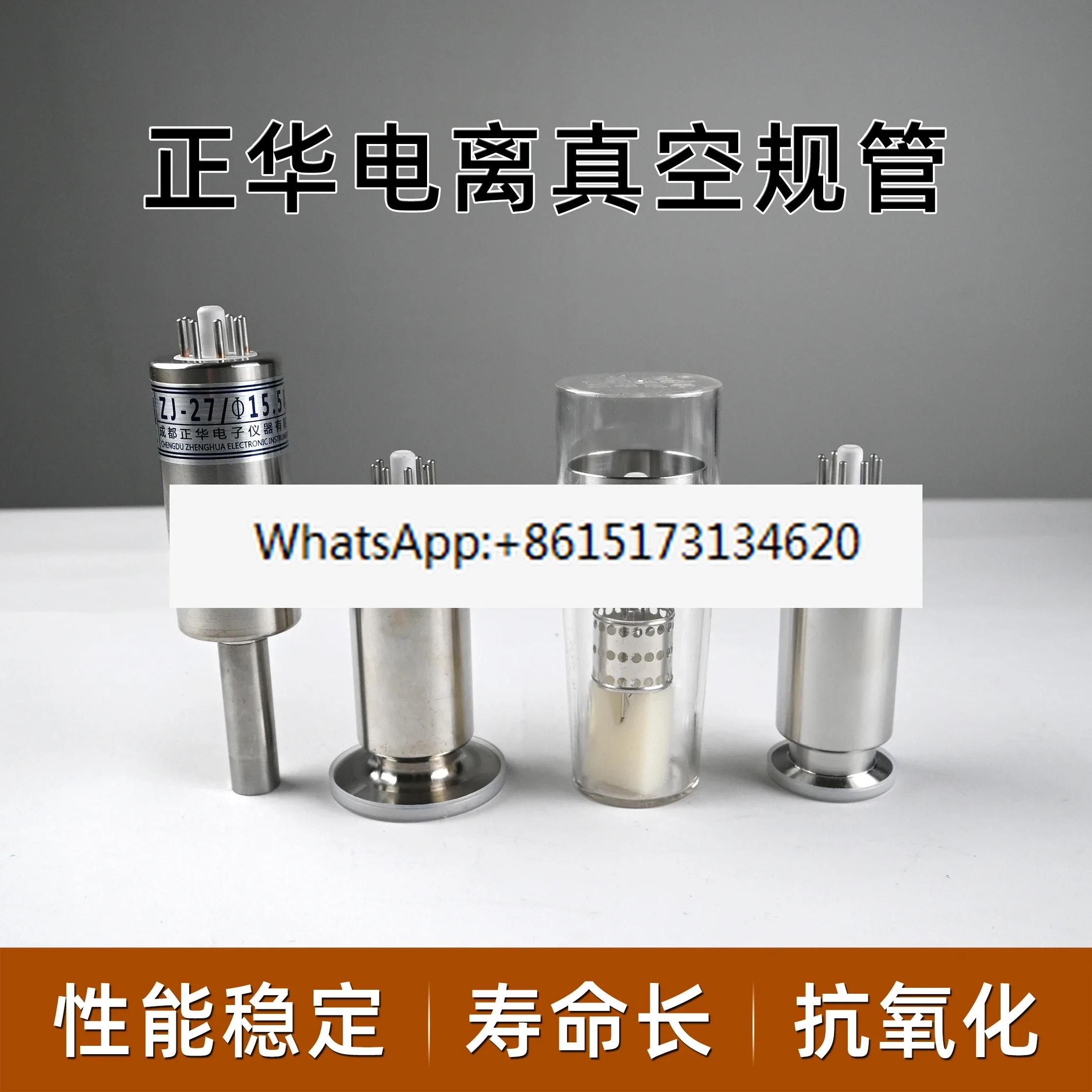 Zhenghua 이온화 진공 게이지 센서 ZJ-27/KF16/CF35 ZJ-27/KF40 ZJ-27/KF25