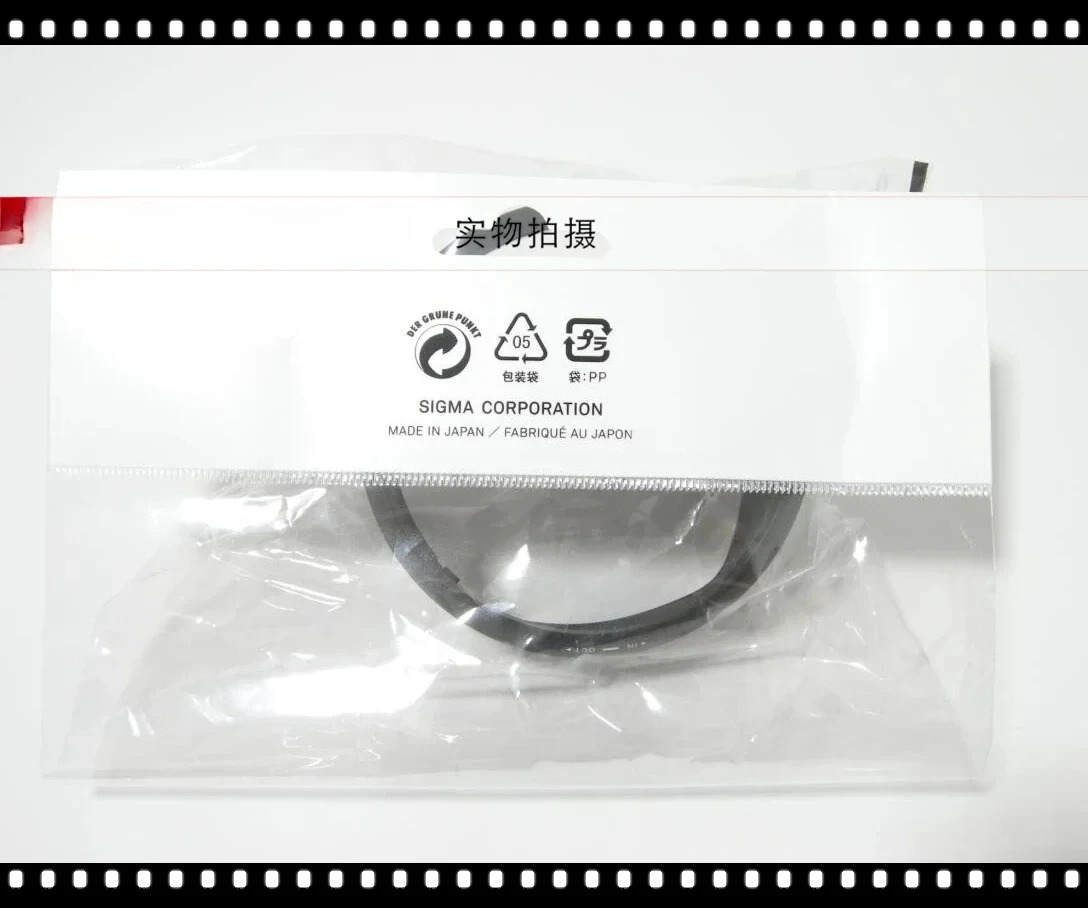 LH676-01 18-200 3.5-6.3 18-200C 에디션 대 62mm 라이트 쉴드