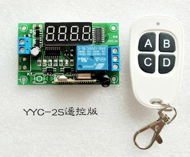 리모컨 스위치 모듈 유모차 타이머 LED 램프 제어 보드 지연 릴레이 5v6V12v