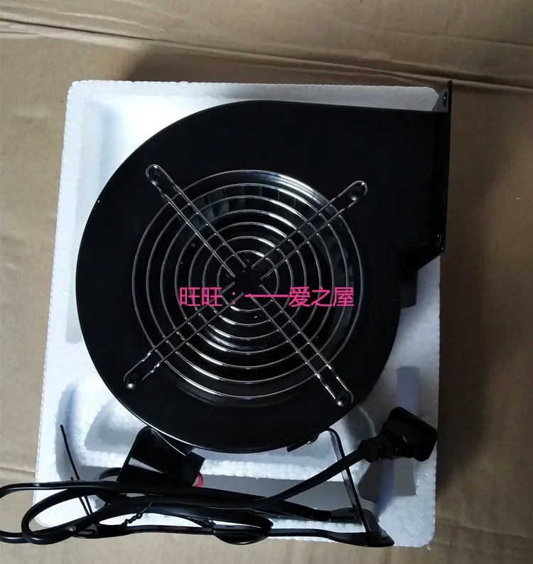 산업주파수 원심 팬 130FLJ1-2W2 85W 220V 아치풍
