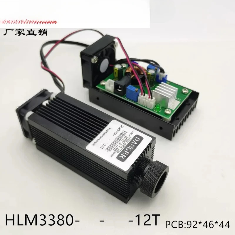 근적외선 고출력 레이저 808nm 810nm 4.8W 3200mW 필 라이트 모듈 12VTTL