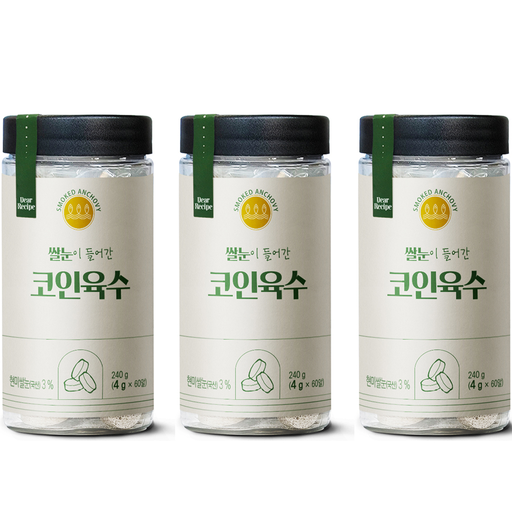 다담은 한알 코인육수 동전 조미료 쌀눈육수, 60개입, 3개 - 상품 이미지
