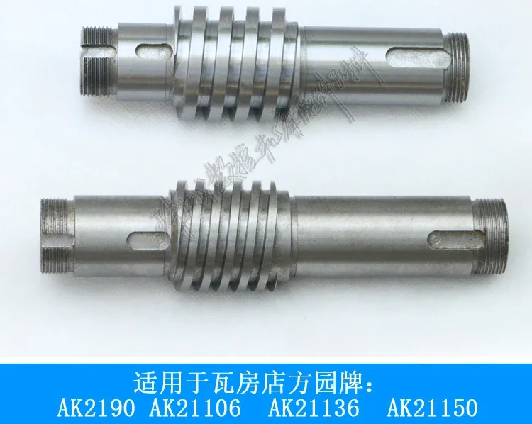 CNC 터렛 나사 AK2190 액세서리 AK21106 슬리브 AK21136