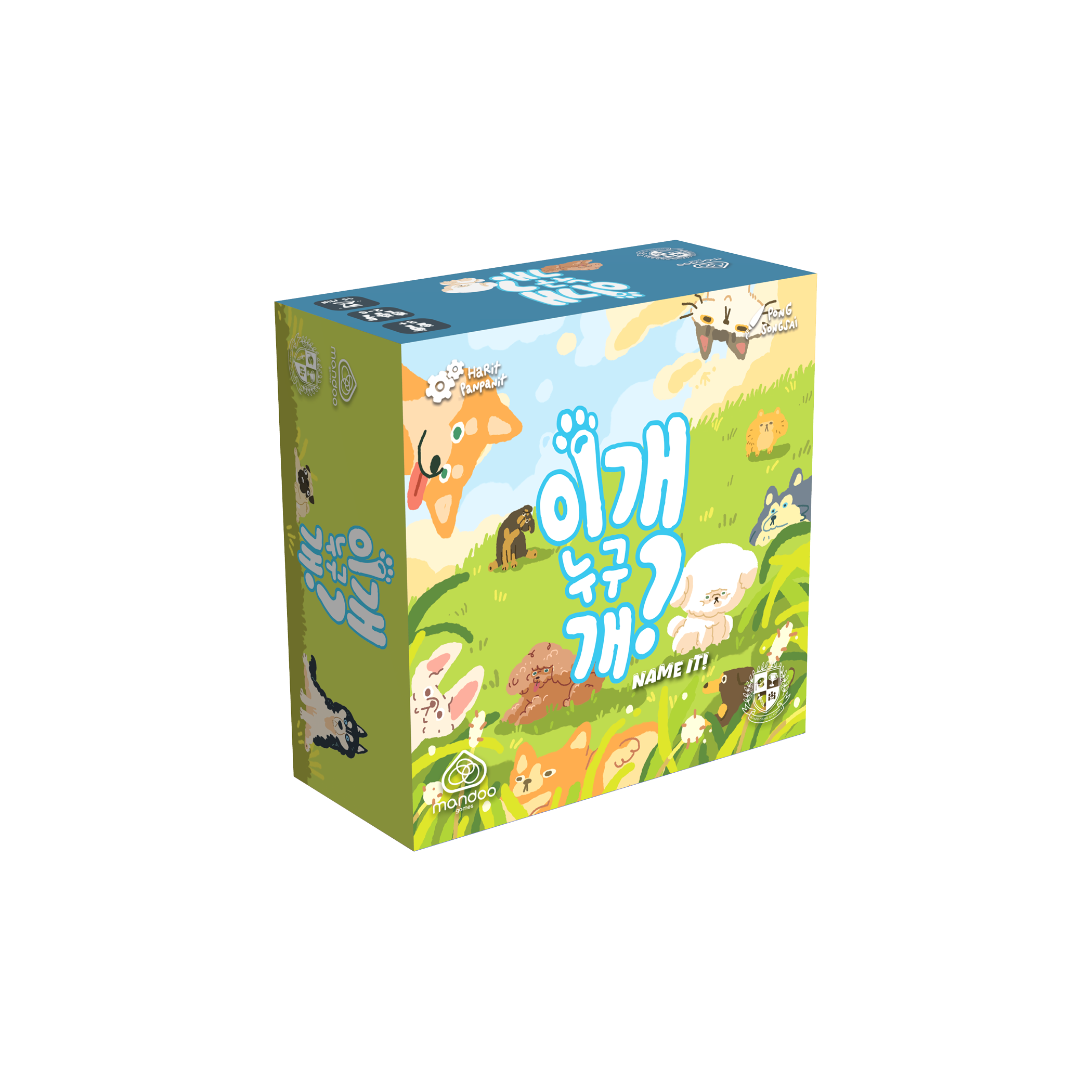 이개 누구개 보드게임 기억력 강아지 파티 제품 이미지