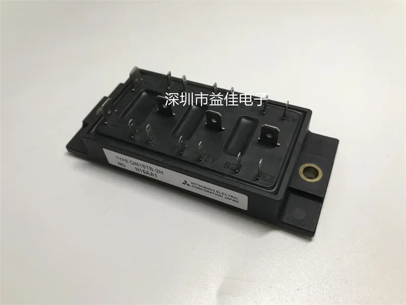QM20TB-H QM30TB1-H QM50TB-H TX-H QM75TB-HB QM15TB-2H 20TD-HB