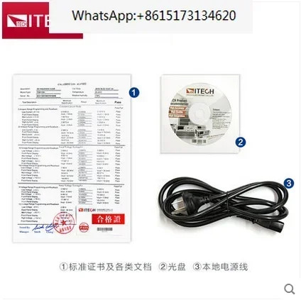 DC 전부하 테스터 IT8510 IT8511 IT8512 8511A