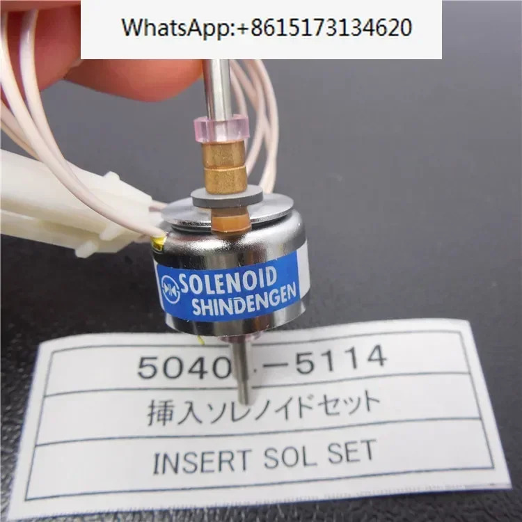 전기 요소 임플란트 코일 50400-1360 전자석 M990090P2 삽입 M050075P2