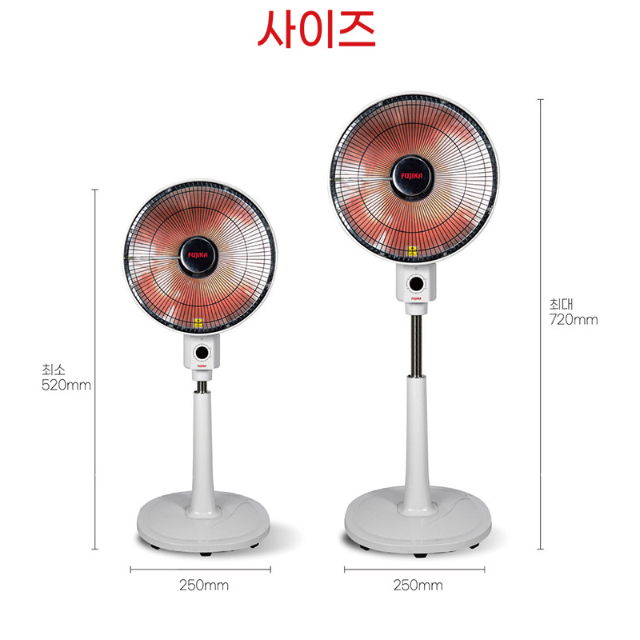20인치 양면 선풍기형히터 산업용 공업용히터 작업장 공장온열기 - 상세 이미지 5