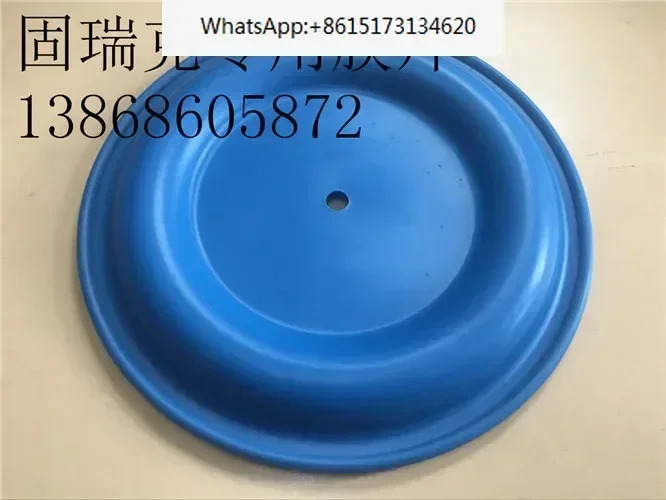 Husky2150 펌프 블루 SP 다이어프램 189296