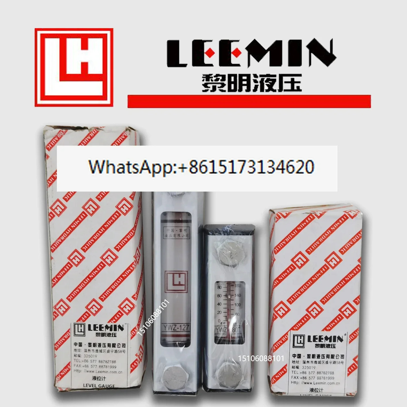 LEEMIN 오리지널 Dawn QUQ2 에어 필터 QUQ1 2b 2.5B QUQ3 4 5 유압