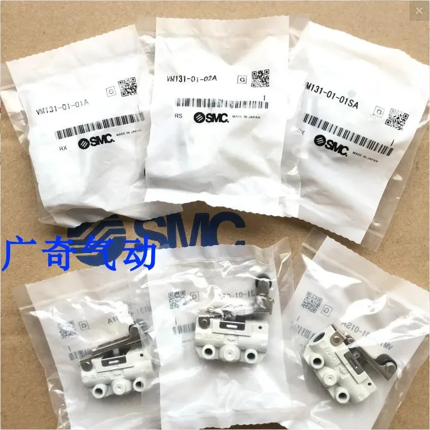 일본 기계식 밸브 VM131-01-00A 01A 02A 01SA 02SA 신