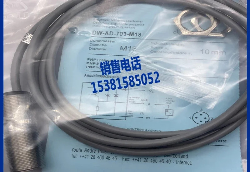 센서 DW-AD-701-M18-120 702 703 704 DW-AD-703-M18-01