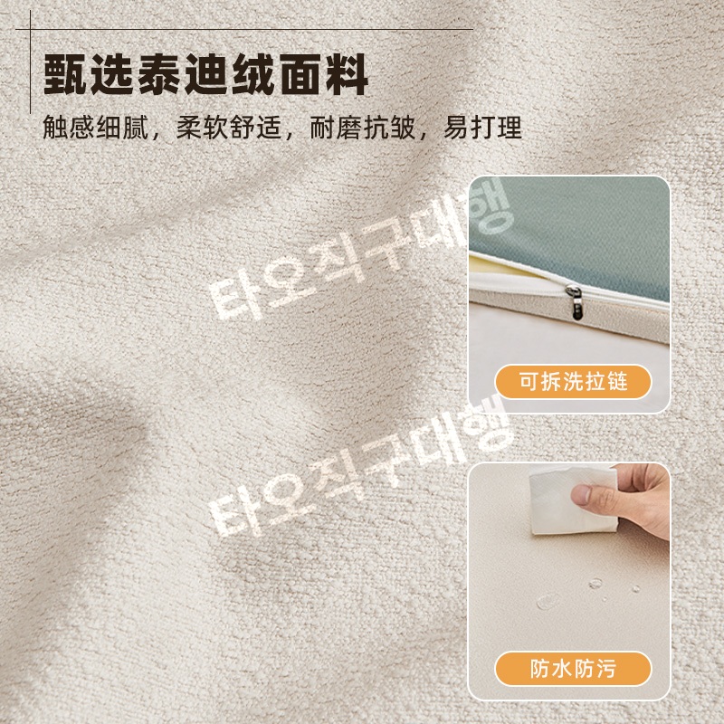 침대벽가드 등쿠션 벽쿠션 대형 쿠션 보드 침실 머리 커버 보호 침대헤드 머리맡 - 상세 이미지 4
