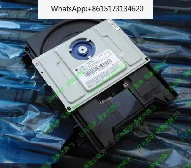 새 원본 DSL-720A G08 CD ROM DSL720A