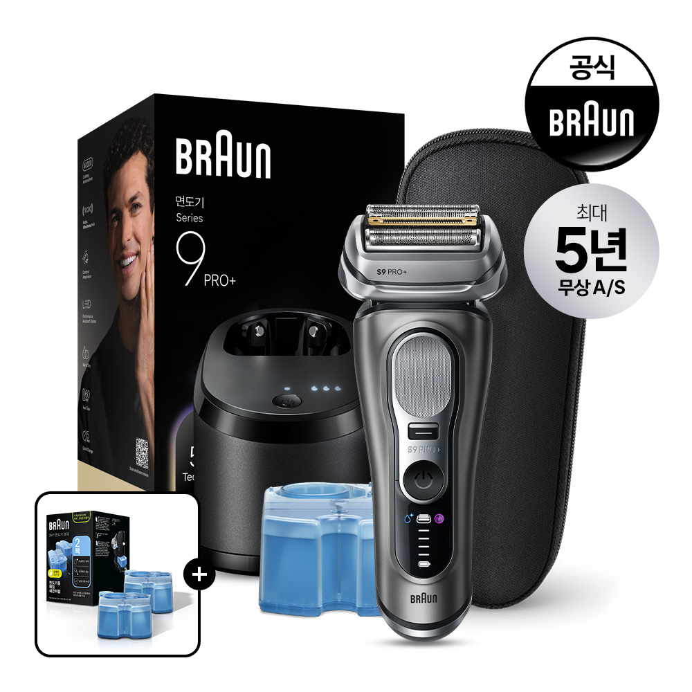 [BRAUN] 브라운 전기면도기 시리즈9 PRO Plus 울트라 씬 9665cc 그라파이트 세척&충전스테이션 포함모델 - 상품 이미지