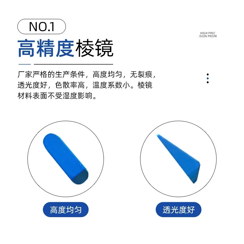 Huazhifu 에틸렌 글리콜 농도 측정기 LCC8T 휴대부동액 감지기 전해질 어는점 시험기