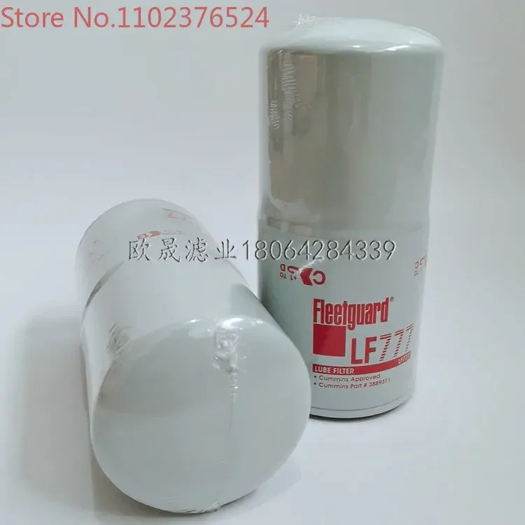 오일 그릴 필터 요소 LF777 3313283 3889311 WP1270 P550777 27799 H240W01