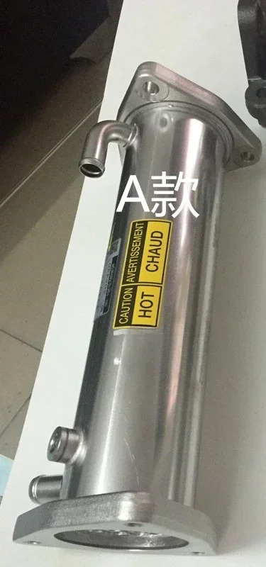 6UZ1 엔진 EGR 배기 냉각 파이프 SH460CX470