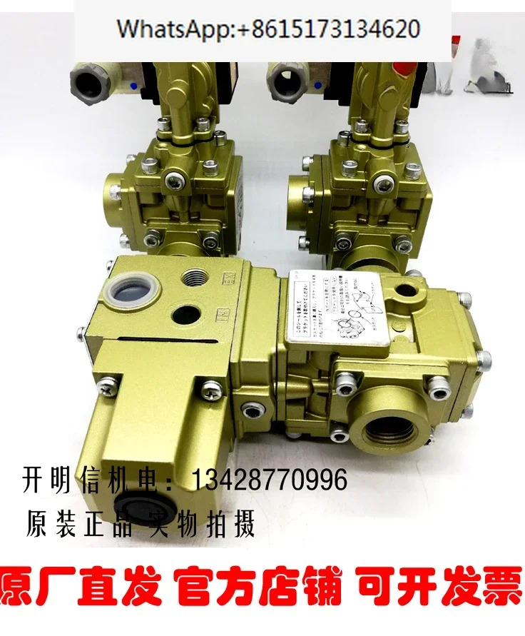 368-800 솔레노이드 밸브 363-300/401/400-10B2/00B2 단일 463-301-10B0