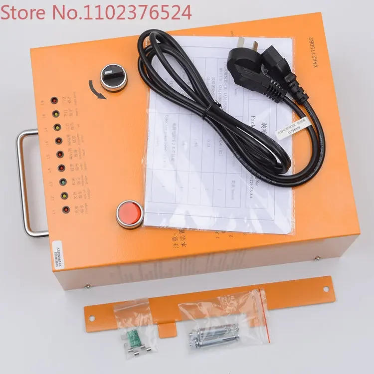 MRO 수동 전기 브레이크 해제 구조 장치 XAA21750B2 GEN2-MR 기계실 엘리베이터