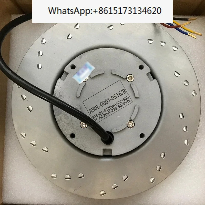 A90L-0001-0515 0548 0444 0516/R/F/RL 스핀들 모터 팬