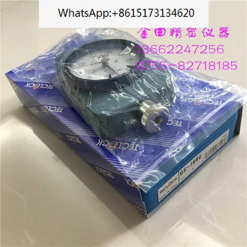 더블 Shore A 경도 시험기 GS-706G GS-709G GS-719G