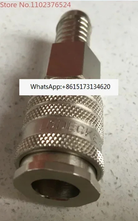 산업스테인리스 스틸 조인트 고온 고속 플매트 카펫 러그 DN7.4ludeck