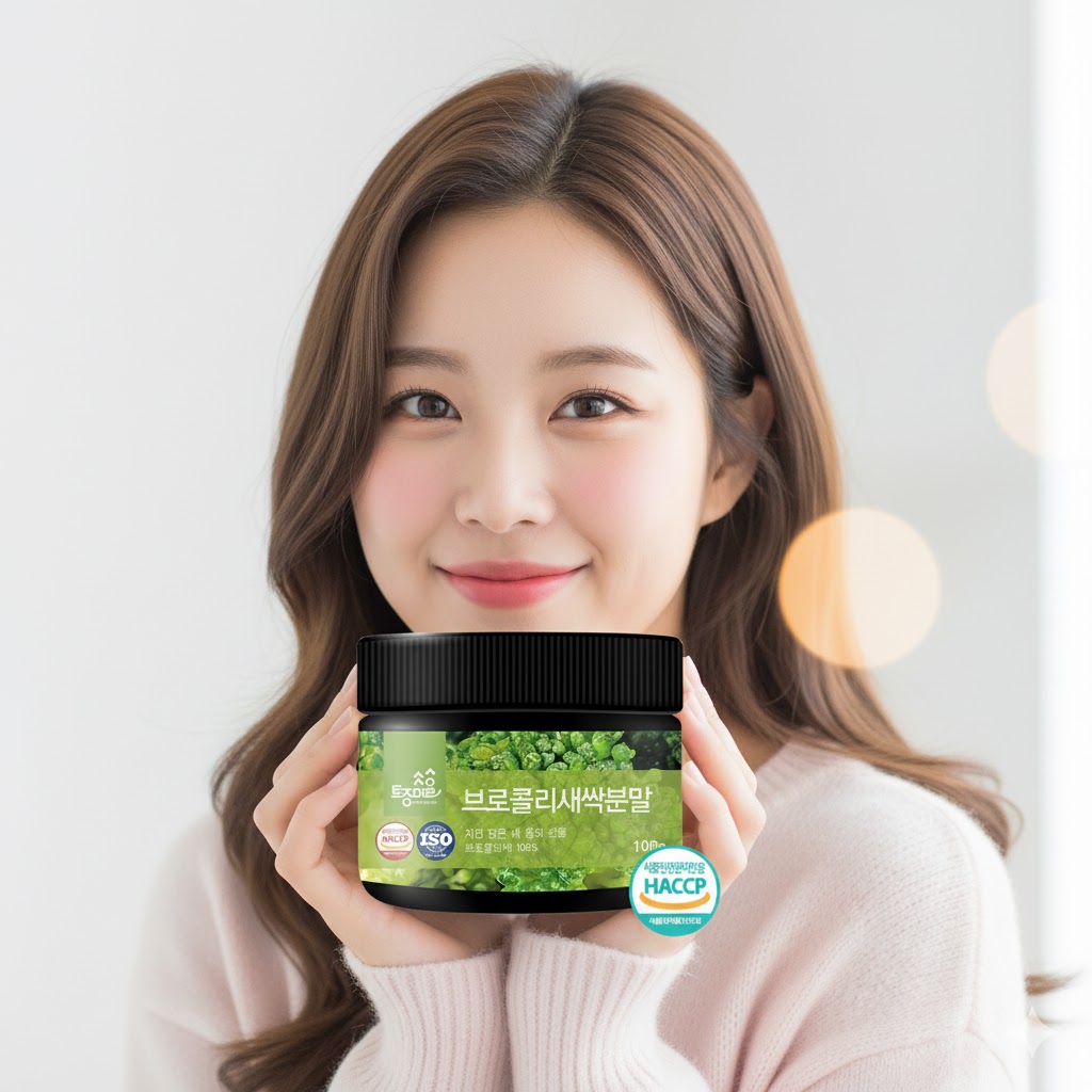 브로콜리 새싹 분말 100g - 상품 이미지