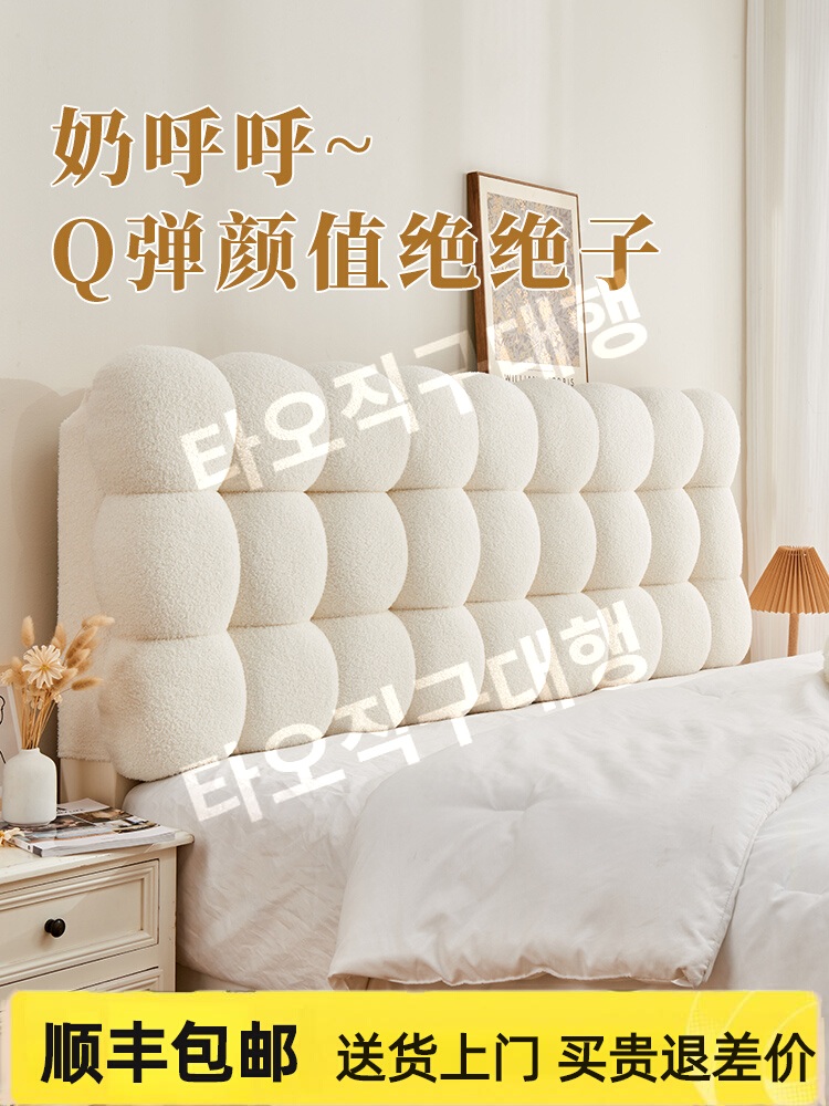 침대벽가드 대형 벽쿠션 보드 등받이 헤드쿠션 등쿠션 커버 쿠션 보호 머리맡 머리 - 상세 이미지 2