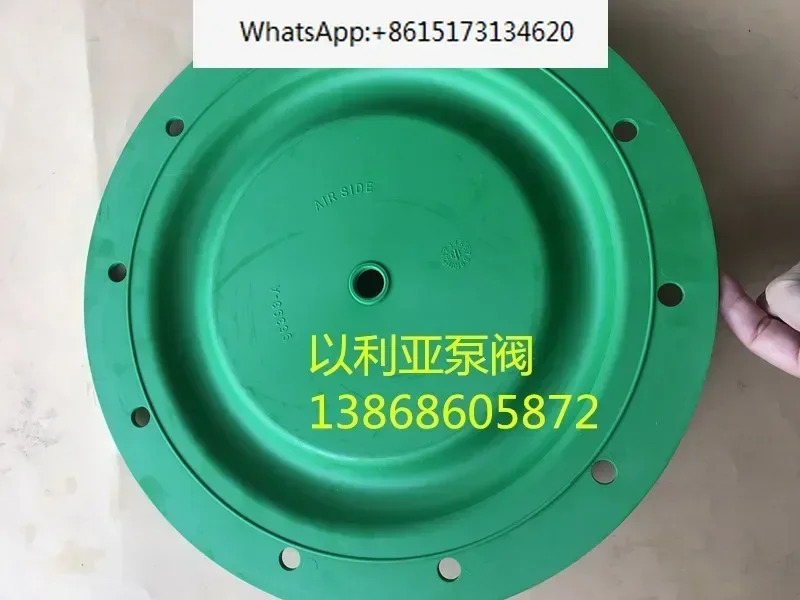 3방향 고무 다이어프램 96393-A ARO 2인치
