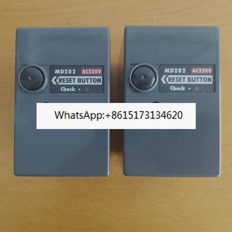 MD202U MD202 MD202S 프로 컨트롤러 Olin Payagom 버너