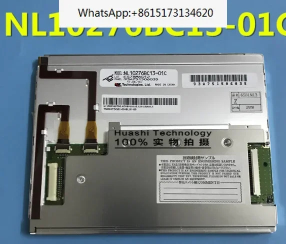 NL10276BC13-01 NL10276BC13-01C 6.5인치 LCD 패널
