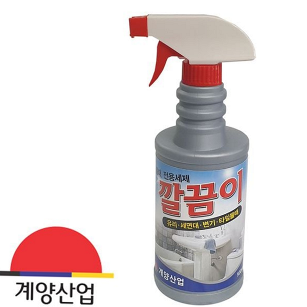 청소용 물때 세정제 화장실 세면대 물때 제거 타일 욕실 - 상품 이미지