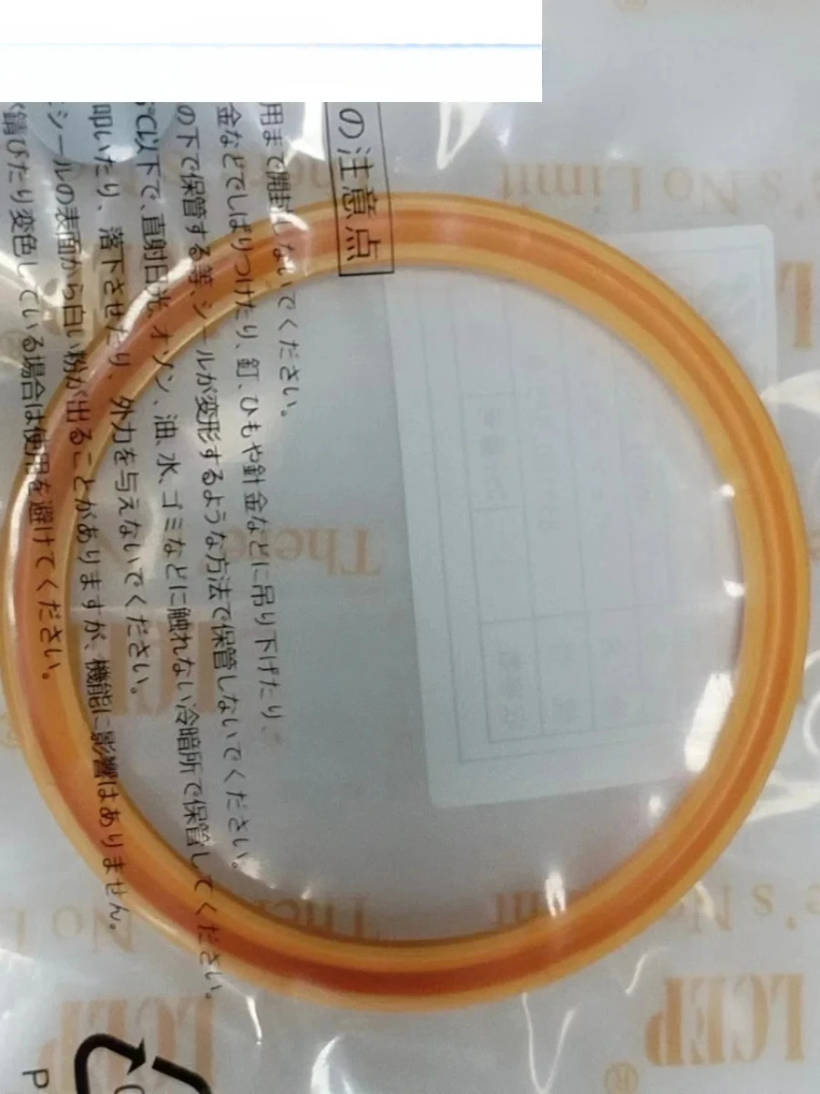 HBY 버퍼 유압 실린더 오일 씰 B6161-80015 굴삭기