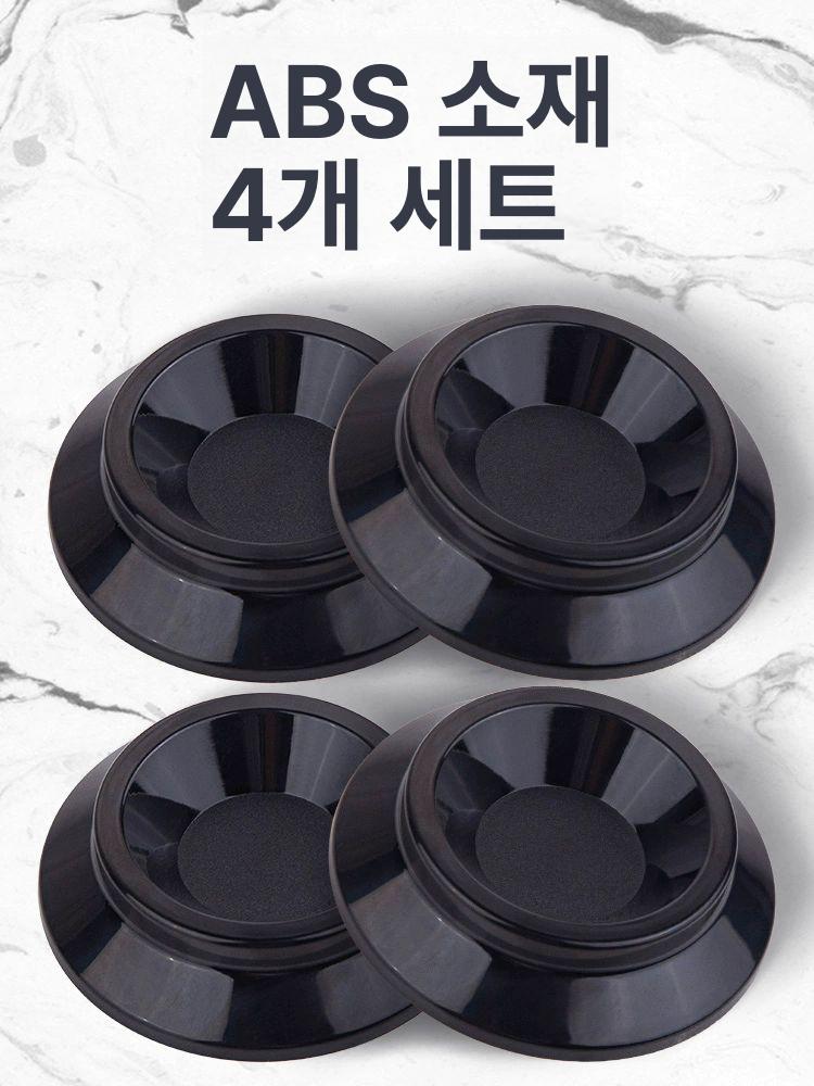피아노 다리 받침대 거치대 소음방지 방음 ABS 소재 검정 색상 피아노 발판 - 상세 이미지 5