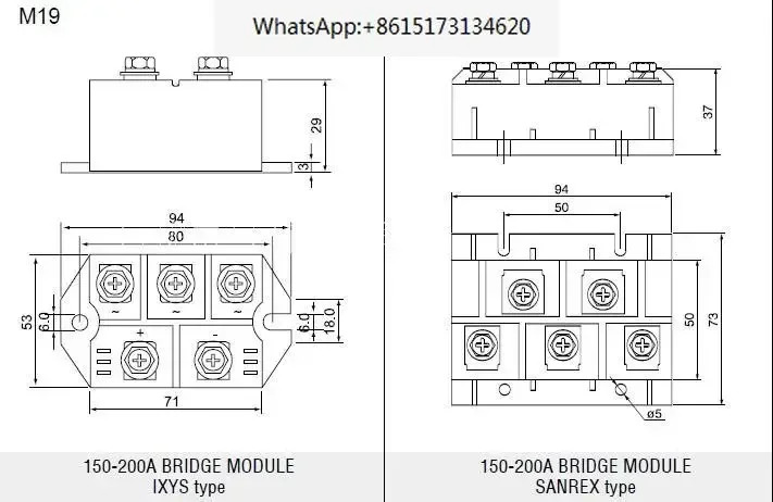 SKD200-16 SKD200/14 SKD200/12 3상 정류기 브리지 VUO MDS200A