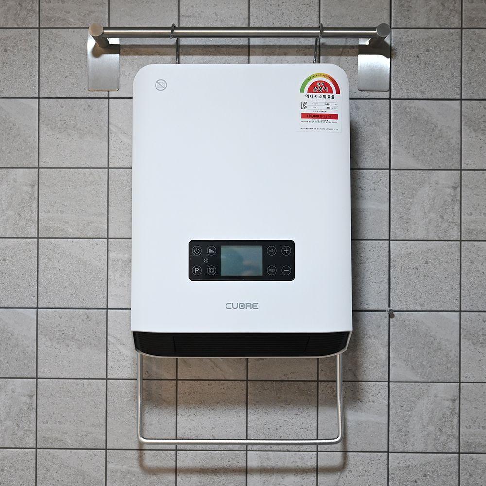 PTC 욕실난방기 온풍기 무타공 전열기 가정용 벽걸이 화장실히터