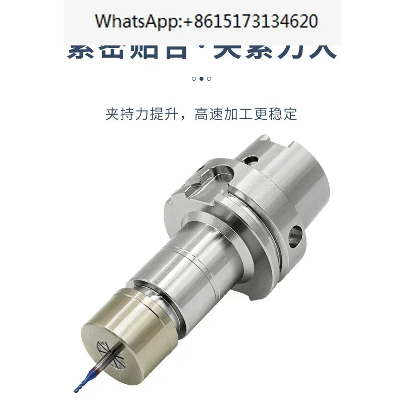 HSK63A 스테인레스 스틸 공구 핸들 GER 방풍 가공 센터 CNC 없음