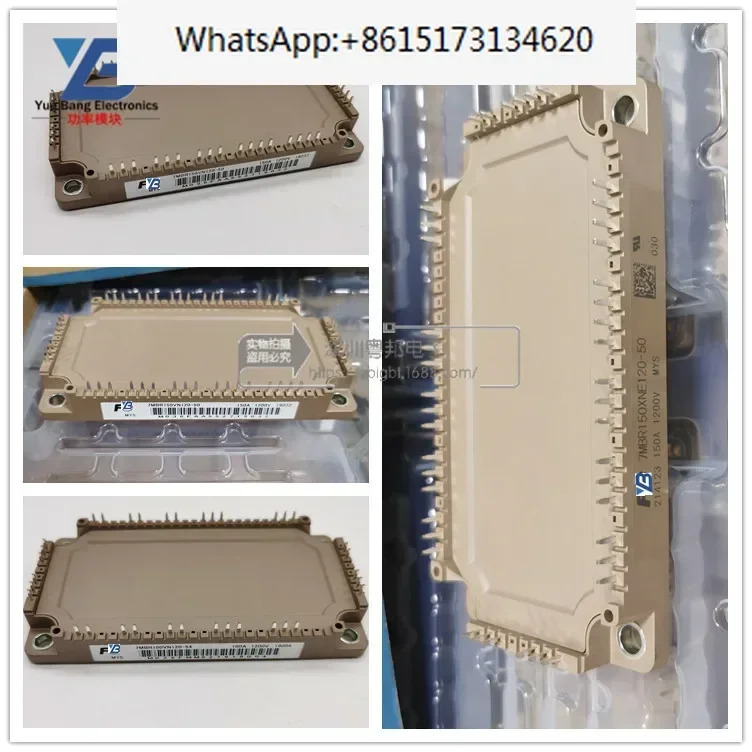 7MBR100VN120-50 7MBR150VN120-54 150XNE120-50 150XNA065-50
