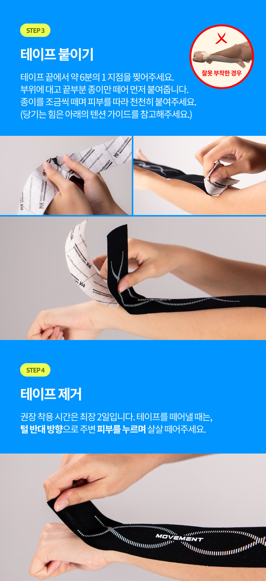 12.png (860×1878)
