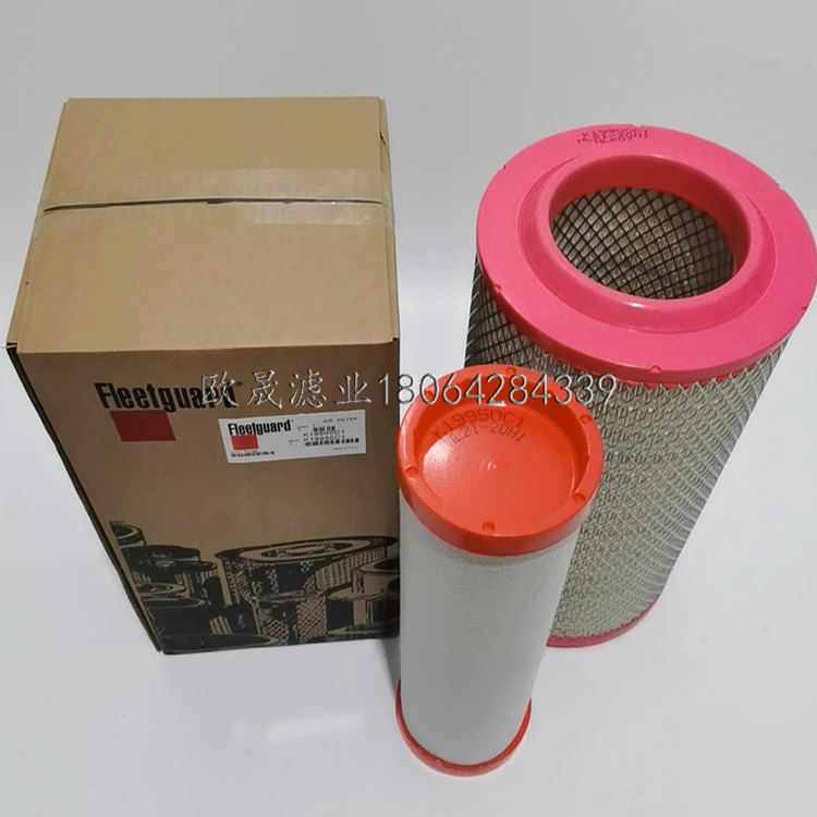 그릴 필터 요소 K19900C1 K2140PU K19950C1 KW2140C1 NL21-16H1Air
