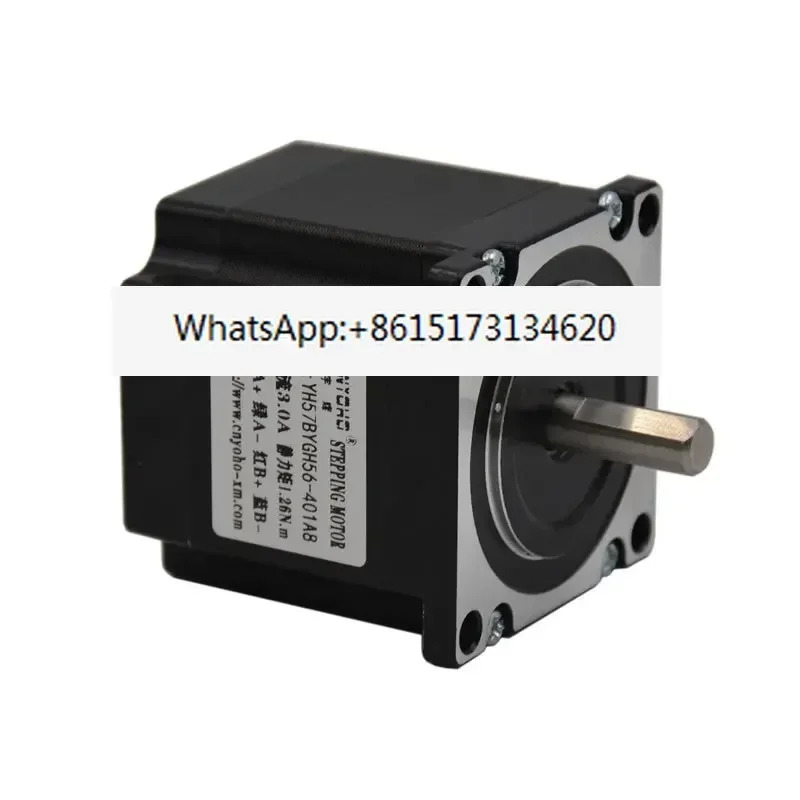 57 스테핑 모터 57BYGH56-401A1.2N 2상 하이브리드 공장3D 프린터