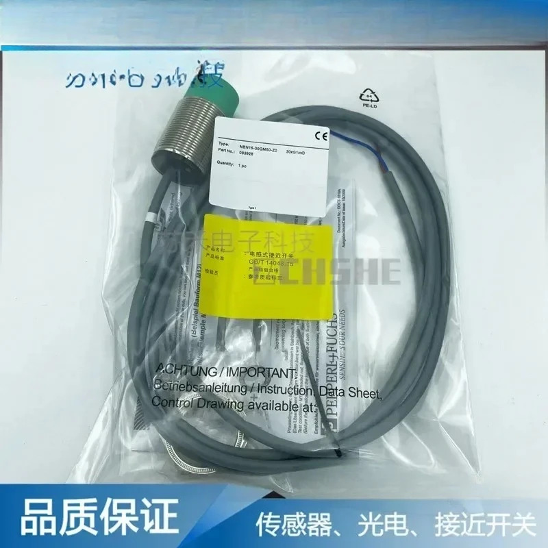 스위치 NBB10 NBN15-30GM호환50-E2/60/40-Z0 E0 A0 A2-V1 센서 프로브