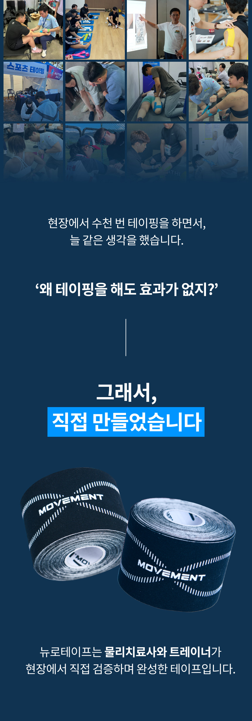 4.png (860×2453)