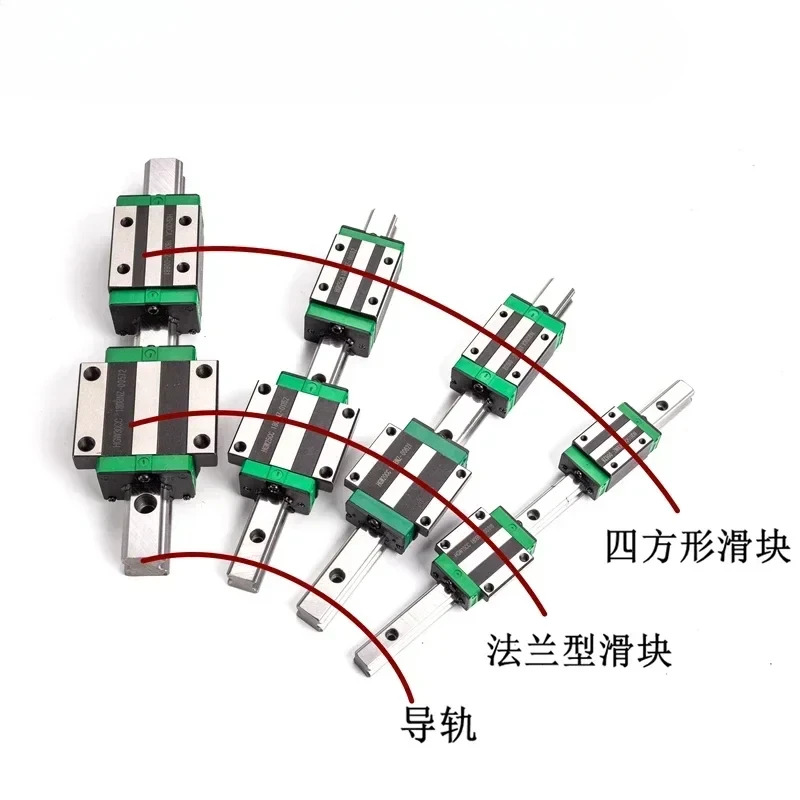 대만실버 HIWIN 선형 레일 슬라이더 HGW HGH 15 20 25 30 35 45 55 CC HA